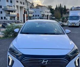 PREMIUM היברידי אוט׳ בנזין 1.6 (141 כ״ס)