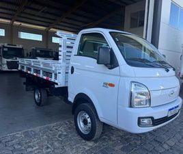 HYUNDAI HR 2.5 4WD DIESEL 2025