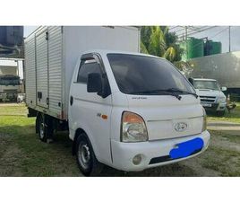 HYUNDAI HR 2010 EM ATÉ 48X