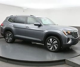 2024 VOLKSWAGEN ATLAS HIGHLINE PANORAMIC ROOF