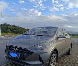 VISION 1.0 FLEX 12V MEC