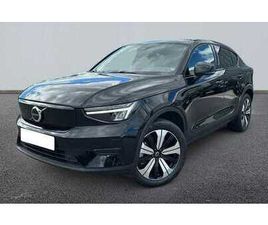 VOLVO C40 RECHARGE PLUS