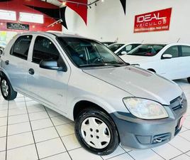 LIFE/ LS 1.0 MPFI 8V FLEXPOWER 5P