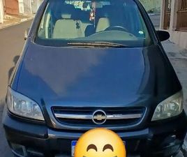 EXPRES. 2.0 MPFI FLEXPOWER 5P AUT