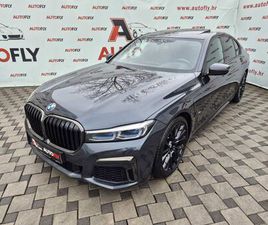 BMW SERIE 7 745E BMW SERIJA 7 745E M-PAKET, 360KAM, ŠIBER, ACC, H/K, HEADUP, 20, 2020 GOD.