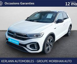 T-ROC 1.5 TSI EVO2 150 START/STOP DSG7