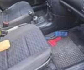 OPEL VECTRA KOMBI MOTORYZACJA/SAMOCHODY OSOBOWE BIELSKO-BIALA • OLX.PL