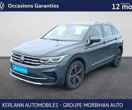 TIGUAN 1.4 EHYBRID 245CH DSG6
