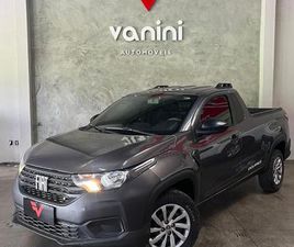 FIAT STRADA 1.4 CABINE PLUS ENDURANCE