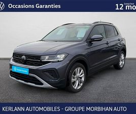 T-CROSS 1.0 TSI 116 START/STOP DSG7