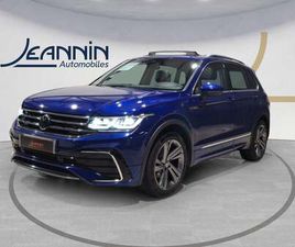 VOLKSWAGEN TIGUAN TIGUAN 2.0 TDI 150CH DSG7