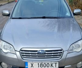 SUBARU OUTBACK H6 3.0