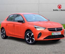 CORSA-E 50KWH SE NAV AUTO 5DR (7.4KW CHARGER)