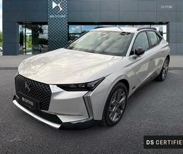 E-TENSE 225 CROSS TROCADERO