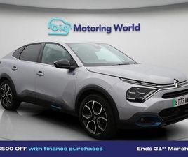 CITROEN C4X CITROEN C4 X 50KWH SHINE FASTBACK 4DR ELECTRIC AUTO (7.4KW CHARGER) (136 PS) HEAD UP DISPLAY,18'' ALLOY WHEE SUV 2023, 11440 MILES, £12900 - 33094841 - EXCHANGE