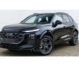 2.0 TDI S LINE EDITION 150CV S-TRONIC