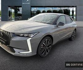 E-TENSE 225CH LA PREMIERE