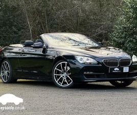 3.0 640I SE STEPTRONIC EURO 5 (START/STOP) 2DR