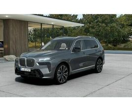 BMW X7 M60I XDRIVE SKYLOUNGE ACC EXECUTIVE DRIVE AHK