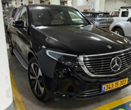 ELECTRIC ART 400 חשמלי אוט׳ (408 כ״ס)