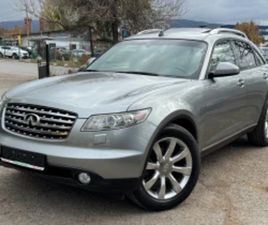 INFINITI FX 45 104.000 КМ!! КАПАРИРАН!! ≫ 2005 • 7 600 EUR • ID