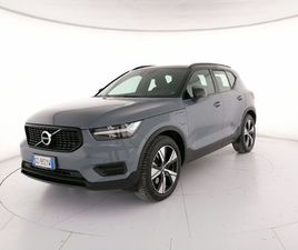 VOLVO XC40 T4 RECHARGE PLUG-IN HYBRID R-DESIGN DEL 2021 USATA A ROMA