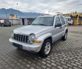 JEEP CHEROKEE 2.8 CRD ≫ 2006 • 4 550 EUR • ID