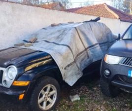 JEEP CHEROKEE 3.7 PETROL / 2.8 CRD ≫ 2004 • 12 345 ЛВ. • ID