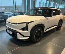 KIA EV5 FWD 81,4KWH AIR