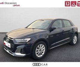 A1 CITYCARVER 30TFSI 110 CH S TRONIC 7