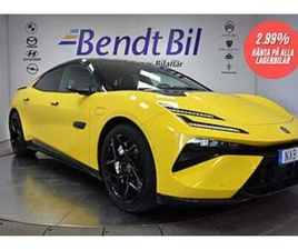 LOTUS EMEYA R 918HK | 2.99% RÄNTA | KERAMISKA BROMSAR | KOLFIBERTAK