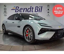 LOTUS EMEYA LOTUS EMEYA S | KOMFORTSTOLAR | GLASTAK | DEMOBIL | 2,99%