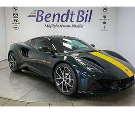 LOTUS EMIRA LOTUS EMIRA I4 LIMITED EDITION TYPE 25 | 1/12 | 2,99% RÄNTA