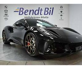 LOTUS EMIRA V6 SOC 1/10| FULL BLACK PACK | TOURING FJÄDRING | 2,99%