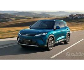 BYD ATTO 2 DM-I 1.5 212 CV PHEV BOOST