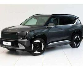 KIA EV5 FWD 81,4KWH LAUNCH EDITION