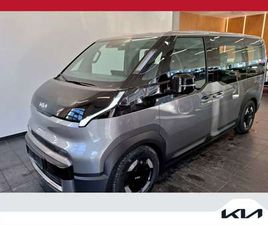 KIA PV5 71,2KWH EARTH PLUS