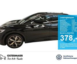 340PS NP.71T ACC.5J-G.WÄRMEPUMPE.AREA-VIEW.NAVI.HARMAN.HUD.PANO.LED