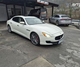 MASERATI QUATTROPORTE GTS
