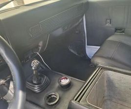 CHEVROLET C-20 CUSTOM STD. 4.1 1995