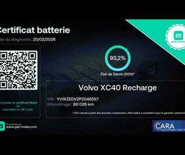 ULTIMATE TWIN ÉLECTRIQUE