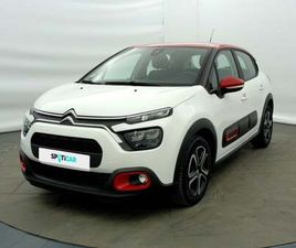 1.2 PURETECH 83CH S&S FEEL NAV