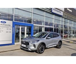 FORD KUGA CX482 MCA ACTIVE FHEV