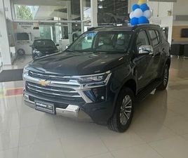 HIGH COUNTRY 2.8 TB DIE AUT.