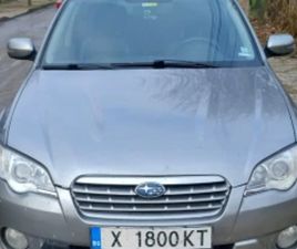SUBARU OUTBACK H6 3.0 ≫ 2007 • 6 700 ЛВ. • ID