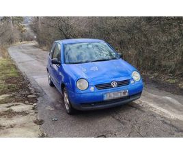 VW LUPO 1.0+U041AU041BU0418U041CU0410 1,555 BGN