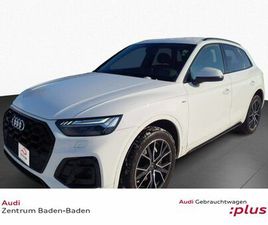 AUDI Q5 40 TDI QUATTRO S TRONIC S LINE EDITION MATRIX