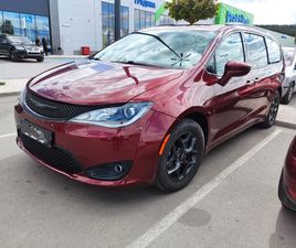 CHRYSLER PACIFICA TOURING L PLUS S PACKAGE