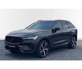 RECHARGE ULTIMATE, T6 AWD PLUG-IN HYBRID, ELEKTRISCH/BENZINE, DARK