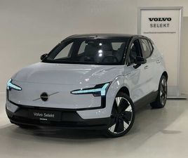 ULTRATWIN PERFORMANCE